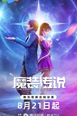 徐州seo是什么哪家好