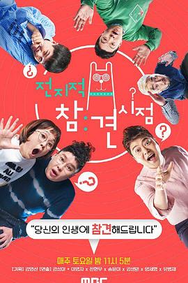 网站做优化需要ftp么